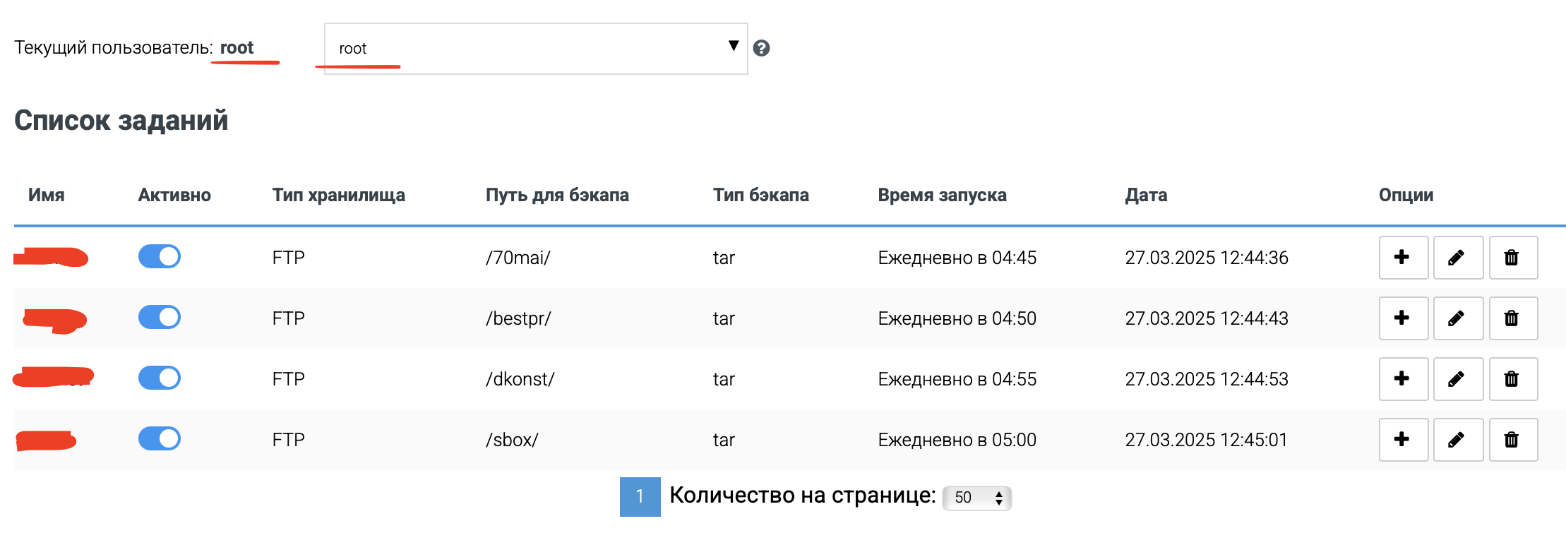 Screenshot 2025-03-31 at 18.28.26.png