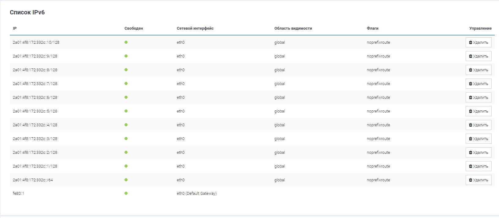 23-10-2020 22-12-35.jpg